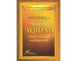 "Buku Syarah Aqidah Ahlus Sunnah wal Jama'ah"